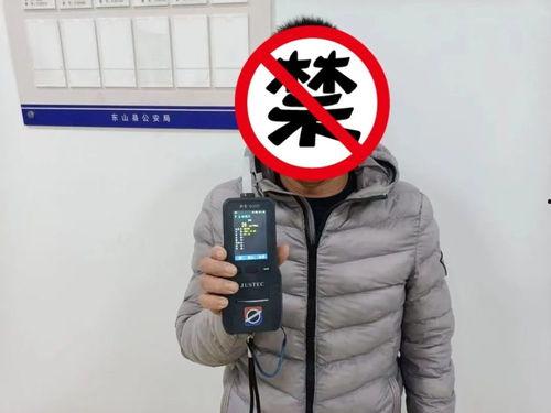 漳州最新爆料事件视频播放,视频揭露惊人真相！