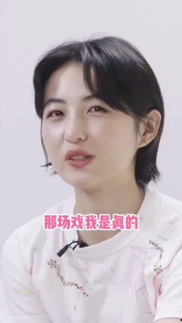 吃瓜娱乐张子枫,吃瓜娱乐背后的实力派小花  第3张