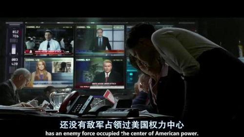 乌克兰反派势力爆料视频,揭秘幕后黑手真实面目 第3张 乌克兰反派势力爆料视频,揭秘幕后黑手真实面目 第3张