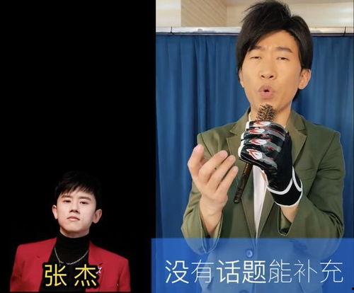 杨迪爆料朋友视频播放网站,揭秘朋友视频播放网站背后的秘密 第1张 杨迪爆料朋友视频播放网站,揭秘朋友视频播放网站背后的秘密 第1张