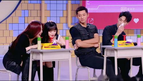 4月份娱乐爆料节目  第3张