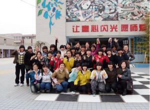 爆料唐山幼儿园视频播放,揭开幼儿教育黑幕 第1张 爆料唐山幼儿园视频播放,揭开幼儿教育黑幕 第1张