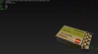 骇客生存最新爆料视频,揭秘顶级黑客的生存法则与实战技巧 第2张 骇客生存最新爆料视频,揭秘顶级黑客的生存法则与实战技巧 第2张