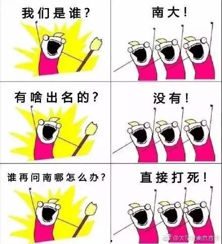 八卦娱乐爆料图片大全,图片大全背后的明星幕后故事 第3张 八卦娱乐爆料图片大全,图片大全背后的明星幕后故事 第3张